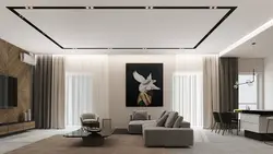 Suspended ceilings with lamps in the living room interior