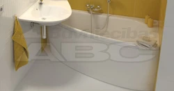 Photo of a bathtub with a custom bathtub