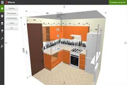 Creating a kitchen design project