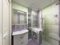 Bathroom Design In Khrushchev Without A Bath
