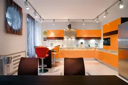 Оранжевая Гостиная Кухня Фото