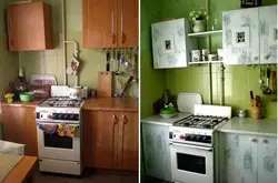 Переделка кухни своими руками до и после фото