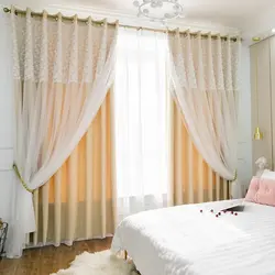 Interior Of Curtains In A Bedroom With One Window
