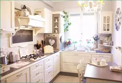 Shabby chic in the kitchen interior photo