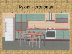 Presentation Kitchen Design Grade 5