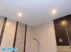 Матовый потолок в ванной фото