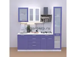 MDF kitchen with pencil case photo