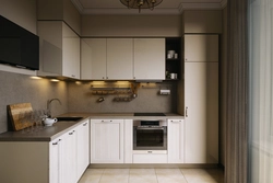 Modern Kitchen Design Photo Small Corner With Refrigerator