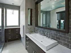 Combination Of Gray With Others In The Bathroom Interior