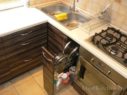 Square sink in the corner of the kitchen photo