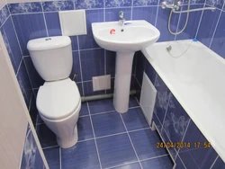 Bath and toilet renovation photo options