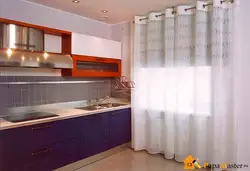 Тюль в пол на кухне фото в интерьере