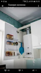Kitchen Design With Gas Boiler And Pipes Photo