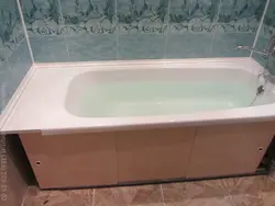 Як павялічыць ванну фота
