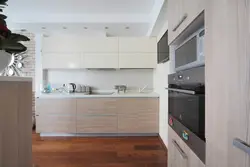 Kitchen design bottom wood