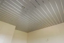 Bathroom ceiling with slats photo