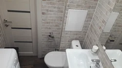 Ванная комната дизайн хрущевка фото с туалетом и стиральной