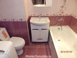 Ванная пакой дызайн хрушчоўка фота з туалетам і пральнай