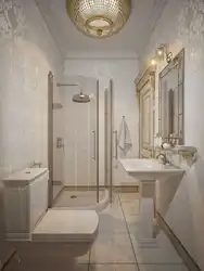 Bath interior 6 meters