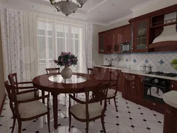 Kitchen dining room interior design photo