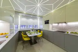 Suspended ceilings in the kitchen photo in a modern style