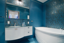 Dark blue bathroom photo
