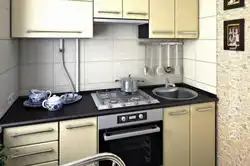 Варианты ремонта кухни в хрущевке с газовой колонкой фото