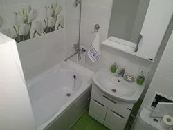 Finished small bathroom photo