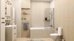 Photo of a bathroom with beige tiles