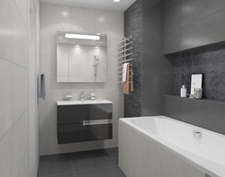 Photo of a bathroom in gray and white
