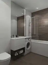 Bathroom design with a 4 sq. m bath and washing machine