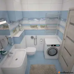 Интерьер ванной с туалетом и стиральной машиной маленькой