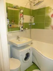 Xruşşovda tualet və paltaryuyan maşın ilə vanna otağının fotoşəkili