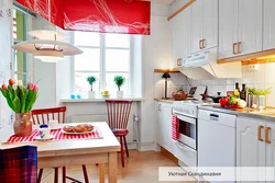 Photo Of A Simple Kitchen In An Apartment