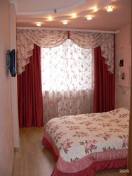 All types of curtains for the bedroom photo