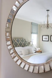 Зеркальная спальня в интерьере фото
