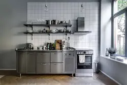 Metal kitchen design