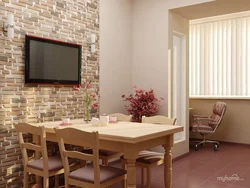 Kitchen dining area wall design photo