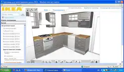 Create Your Own Kitchen Interior