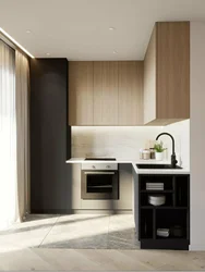 Modern corner small kitchens photo
