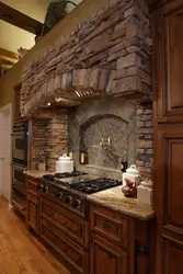 Antique kitchen interior