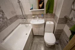 Маленькая совмещенная ванна с туалетом в хрущевке дизайн