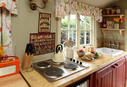 Country kitchen photo