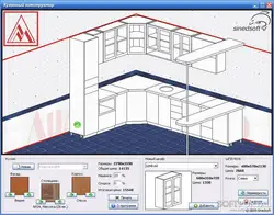 Барномаи тарҳрезии ошхона 3d ройгон зеркашӣ бо забони русӣ