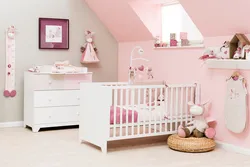 Photo of a newborn's bedroom