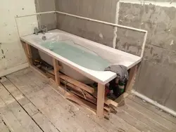 How to install a bathtub photo