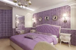 Интерьер Спальни В Фиолетовых Цветах