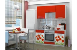 Kitchen design 1 5 m