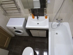 Дизайн ванной с туалетом и стиральной машиной фото умывальником