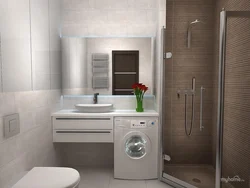 Bathroom design with toilet and washing machine photo washbasin
